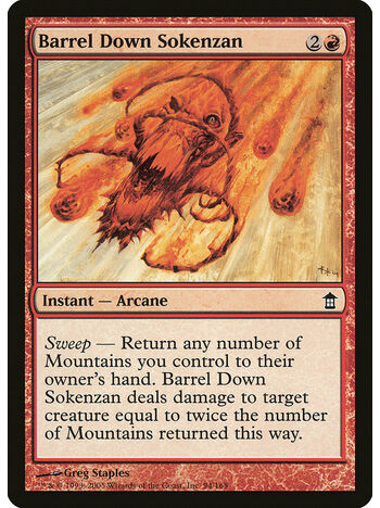 Barrel Down Sokenzan