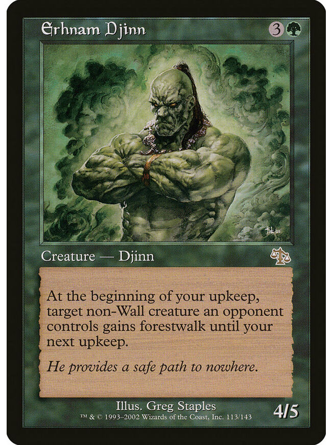 Erhnam Djinn