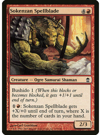 Sokenzan Spellblade