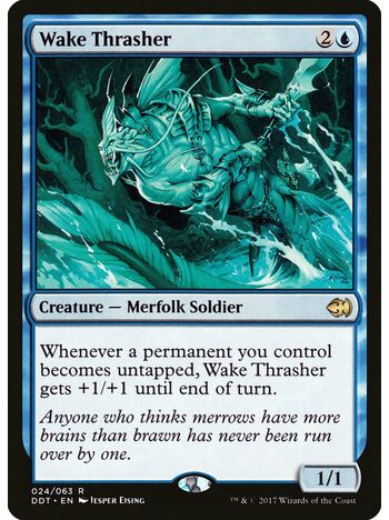 Wake Thrasher