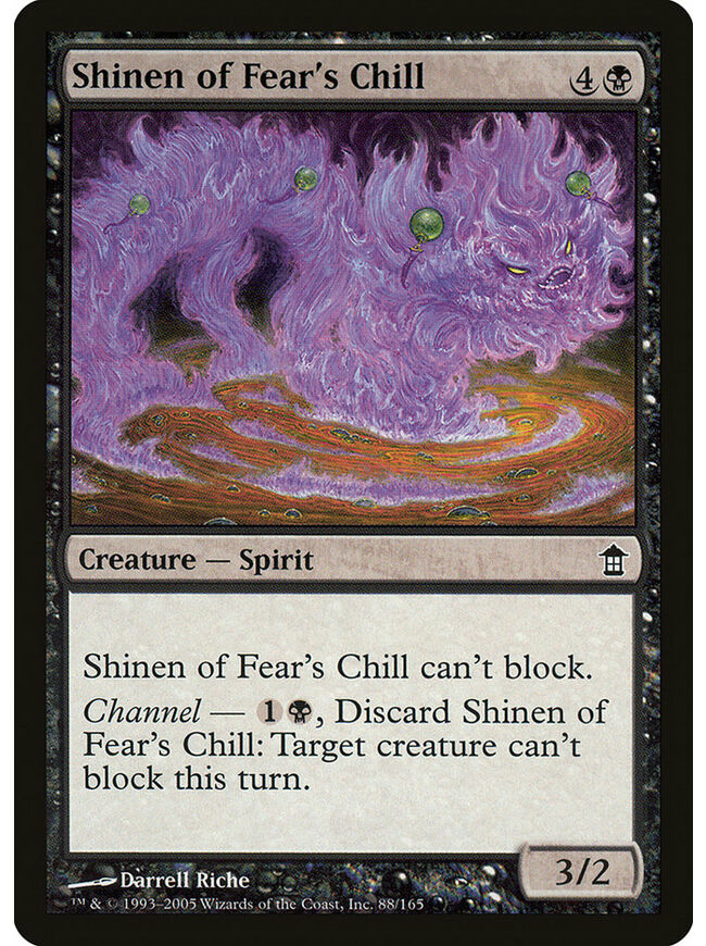 Shinen of Fear's Chill