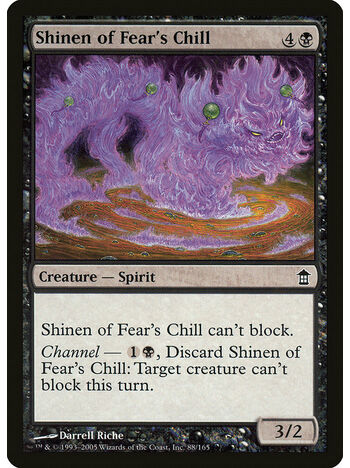 Shinen of Fear's Chill