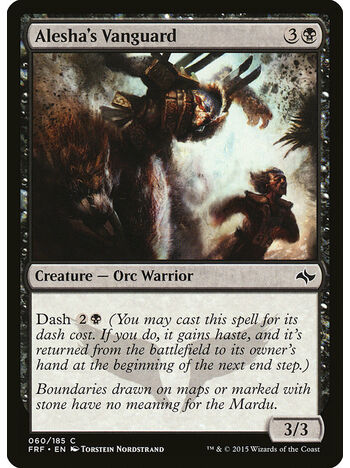 Alesha's Vanguard