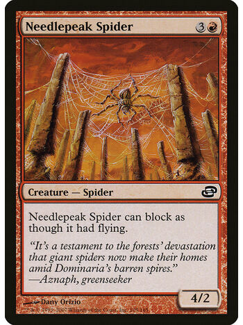 Needlepeak Spider