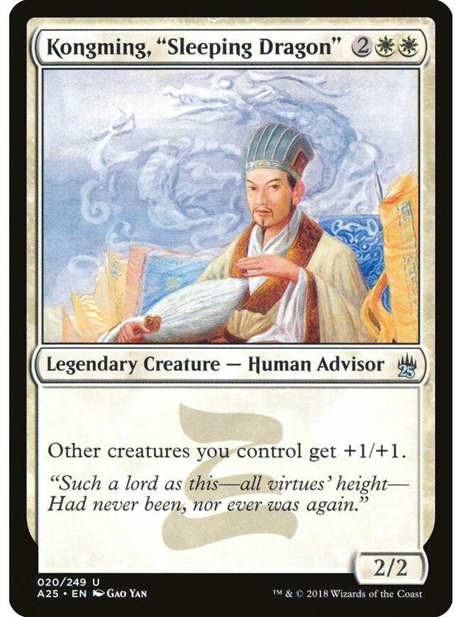 Kongming, "Sleeping Dragon"