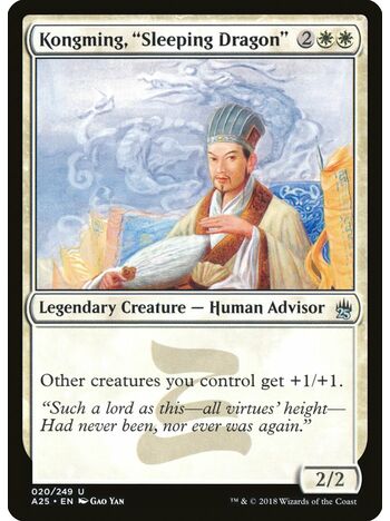 Kongming, "Sleeping Dragon"