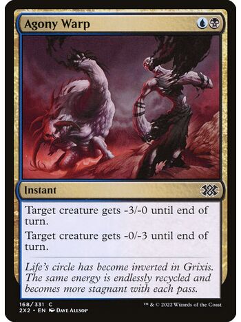 Agony Warp