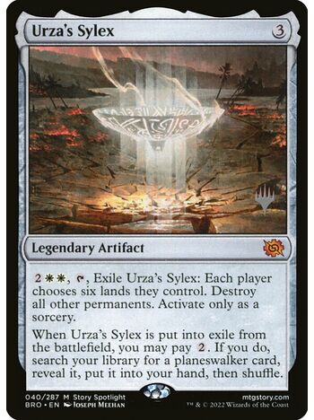 Urza's Sylex