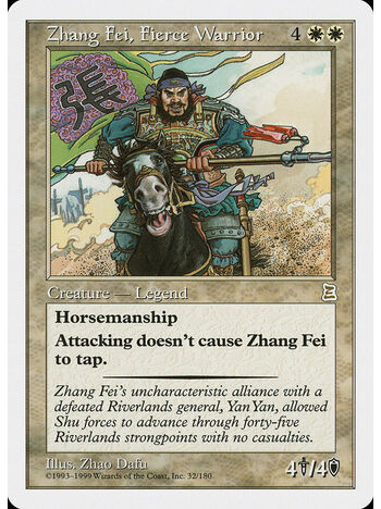 Zhang Fei, Fierce Warrior