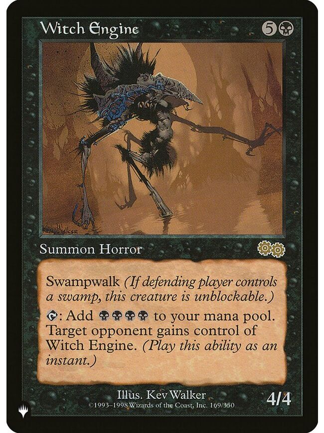 Witch Engine