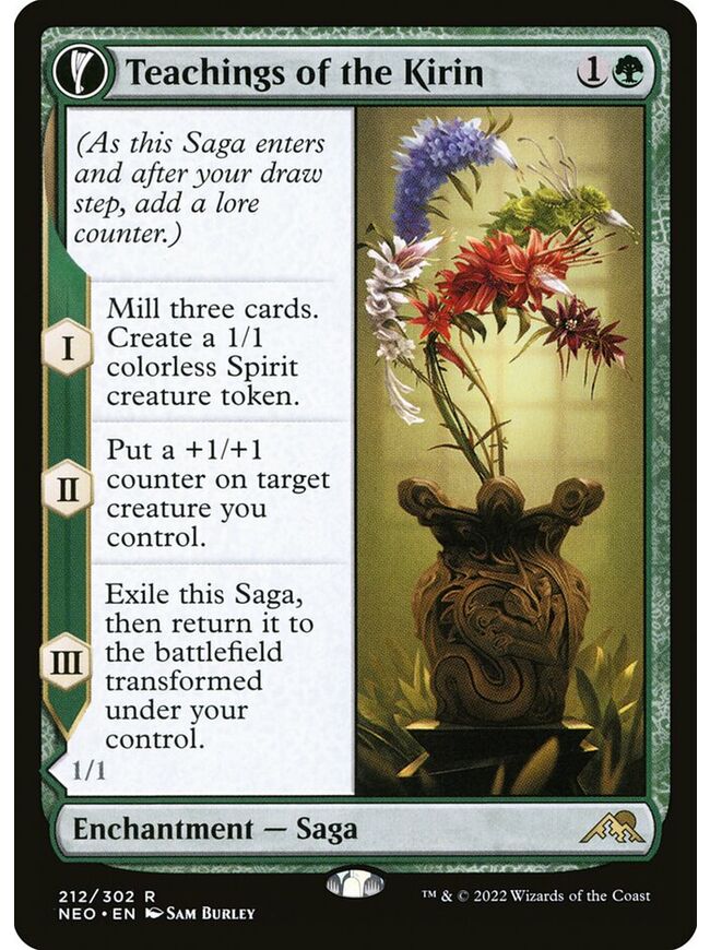 Teachings of the Kirin // Kirin-Touched Orochi