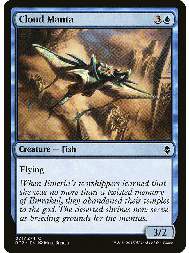 Cloud Manta