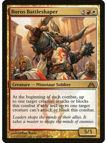 Boros Battleshaper