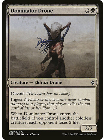 Dominator Drone