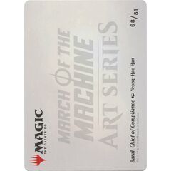 Baral, Chief of Compliance // Baral, Chief of Compliance (Art Series)