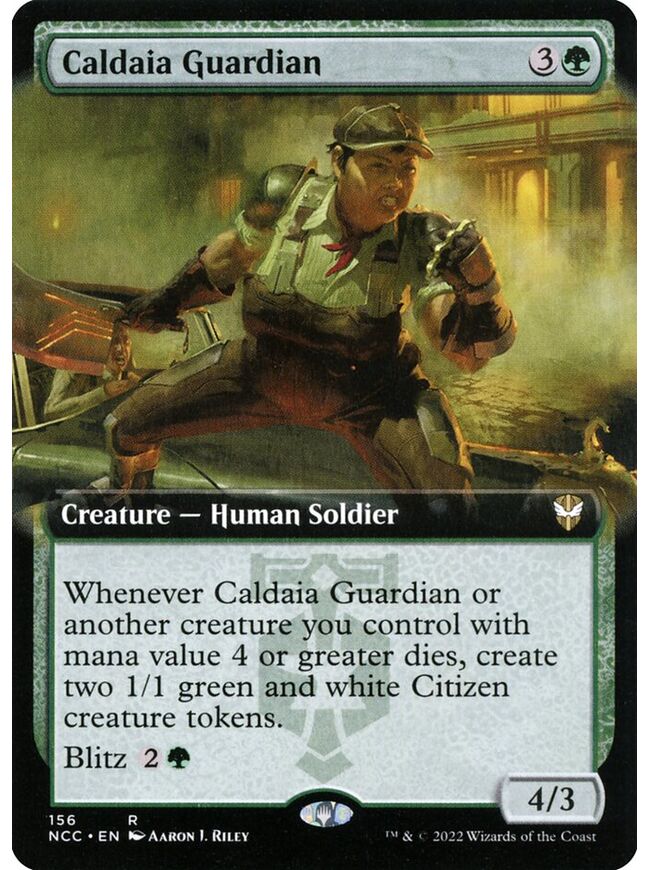 Caldaia Guardian