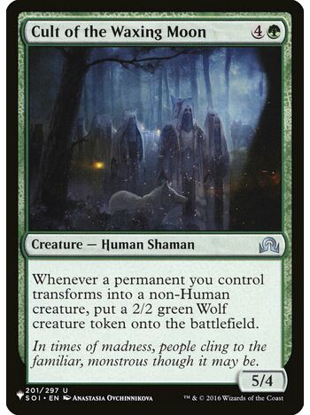 Cult of the Waxing Moon