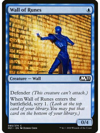 Wall of Runes