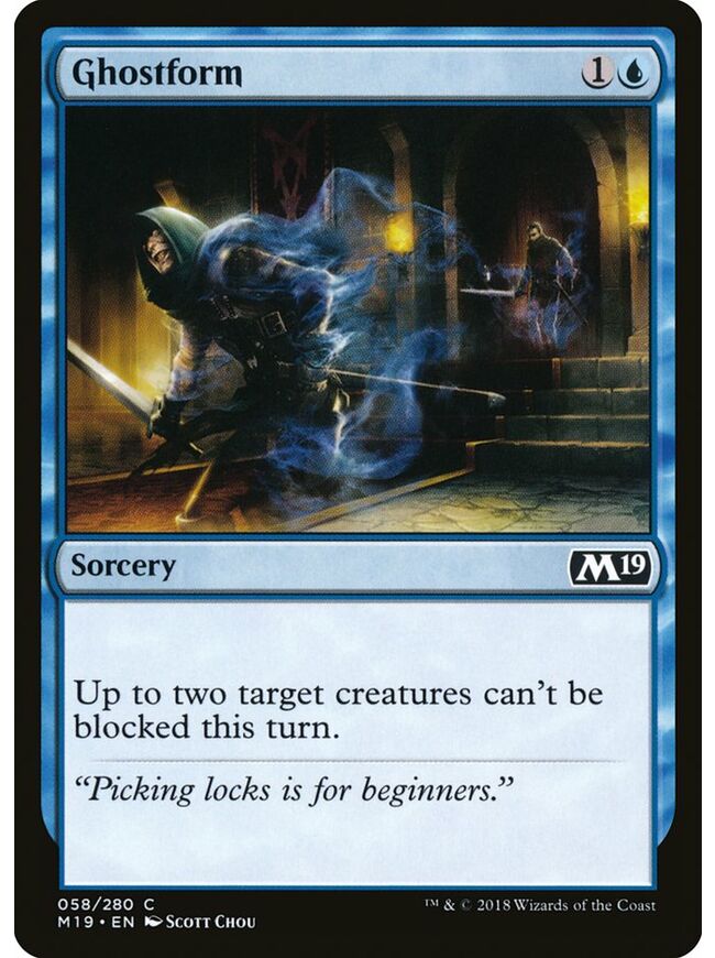 Ghostform