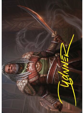 Théoden, King of Rohan // Théoden, King of Rohan (Art Series)