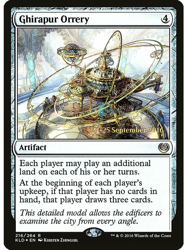 Ghirapur Orrery