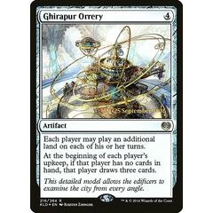 Ghirapur Orrery