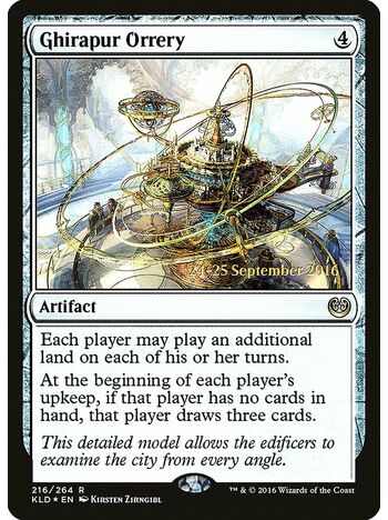 Ghirapur Orrery