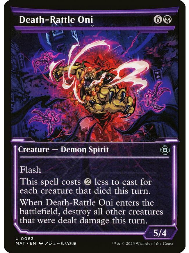 Death-Rattle Oni