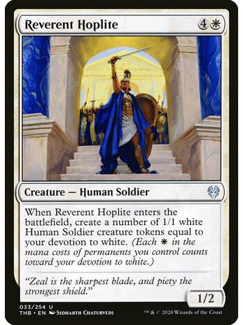 Reverent Hoplite