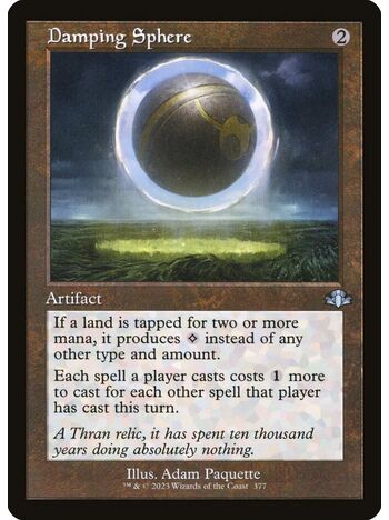 Damping Sphere