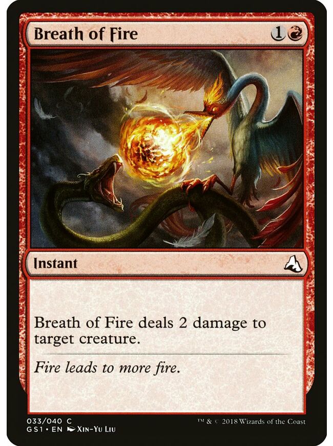 Breath of Fire