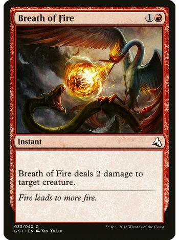 Breath of Fire