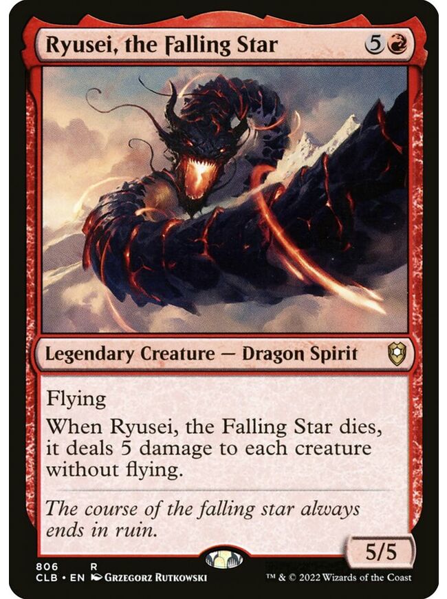 Ryusei, the Falling Star