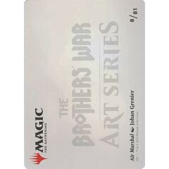 Air Marshal // Air Marshal (Art Series)