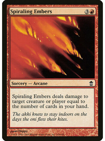 Spiraling Embers