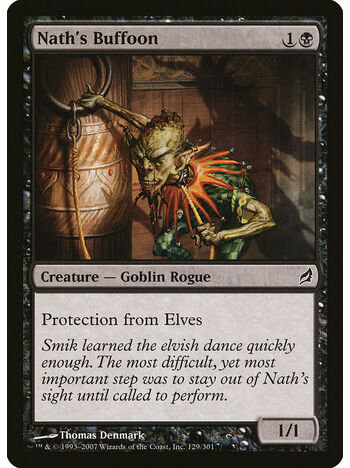 Nath's Buffoon