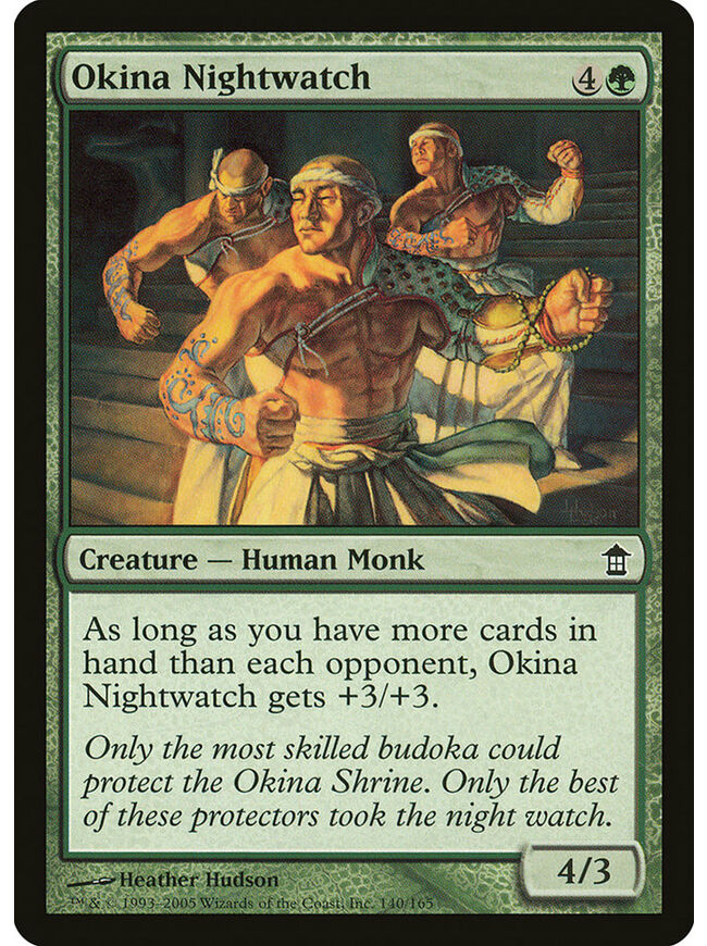 Okina Nightwatch