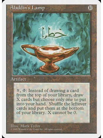 Aladdin's Lamp