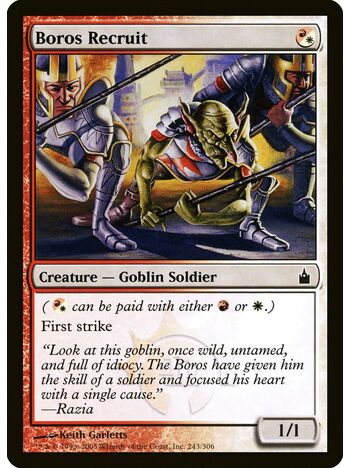 Boros Recruit