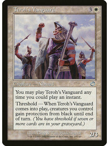 Teroh's Vanguard
