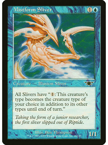 Mistform Sliver