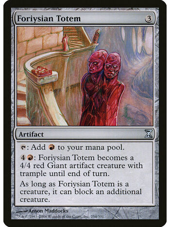 Foriysian Totem