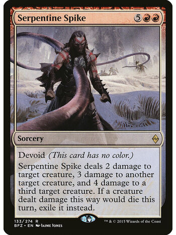 Serpentine Spike