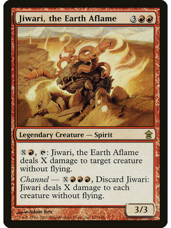 Jiwari, the Earth Aflame