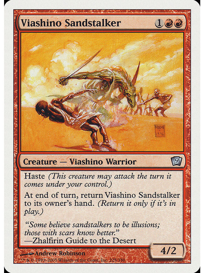 Viashino Sandstalker
