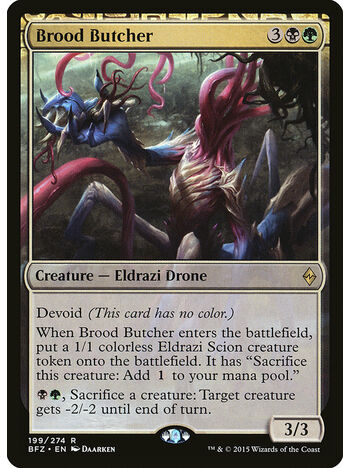 Brood Butcher