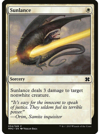 Sunlance