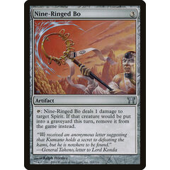 Nine-Ringed Bo