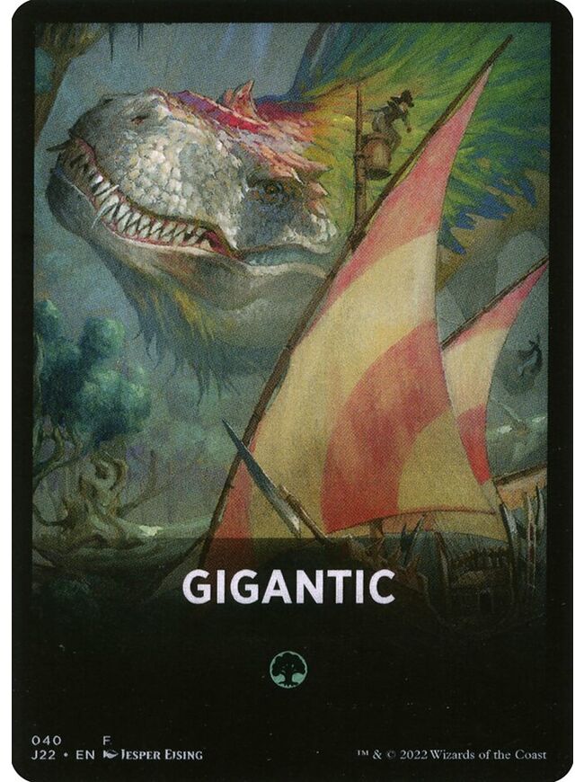 Gigantic