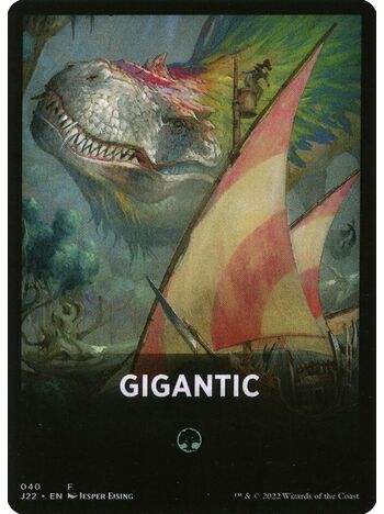 Gigantic